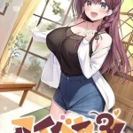 爱部屋3 (AI汉化+存档) [ADV] [1.12G]