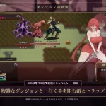 亚莉娜与魔物之咒 [RPG] (PC) /百度云/FM {910m}