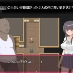 太爱男友的她身上发生的事 [AI汉化] (PC) /百度云/ FM 481m
