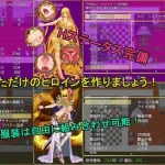 咒铠贰（灵魔女传奇）|v7.28|官中+无修正+动态|PC+更新|RPG|百度云/FM|3.94G