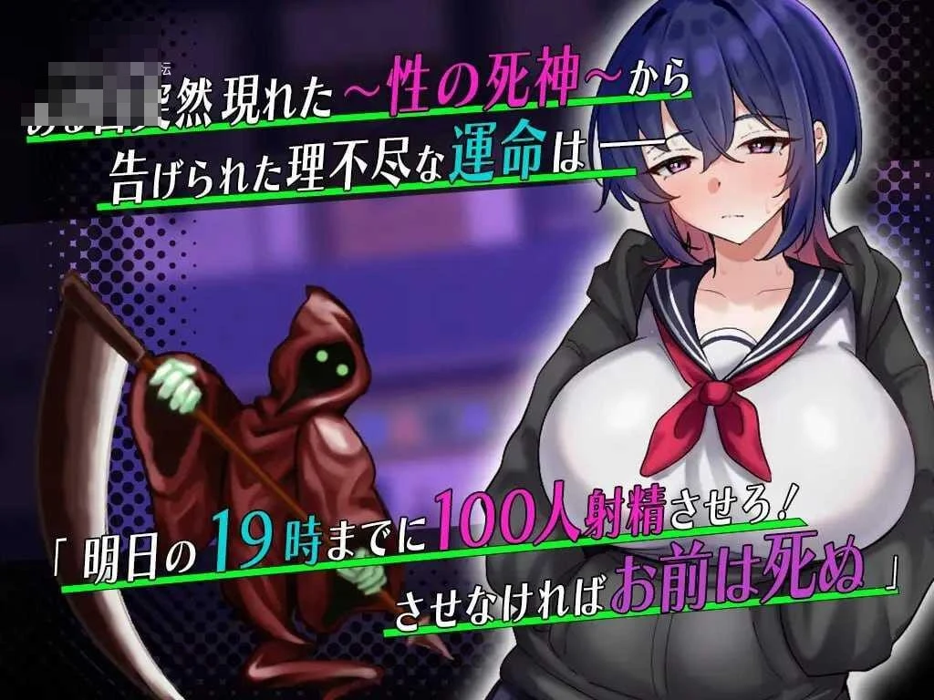 低气压女学生的一天 【AI汉化】【RPG】【PC】【百度云/FM】【726m】