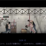 女装侦探叶语嫣 3 (v0.0.1.3) [官方中文版] /ACT/官中/动态 [981M] {微云网盘/直链}
