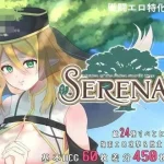 圣树堕去的少女塞列娜 [角色扮演] (电脑) /百度云/文件管理 891m