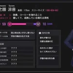 琉璃庭 体验版 v1.03 {4G} [FM/百度]
