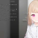眼花缭乱的天使与恶魔 {Ver1.1} (SLG/汉化/动态无修正) /微云网盘/直链 [601M]