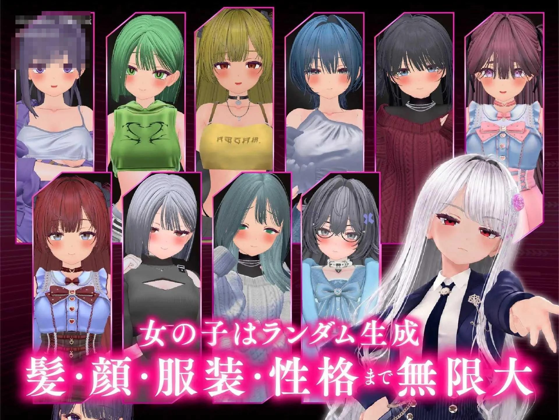 金主热病:女大学生计划 【3D】【2.52G】【PC】【生肉+动态】【百度云/FM】