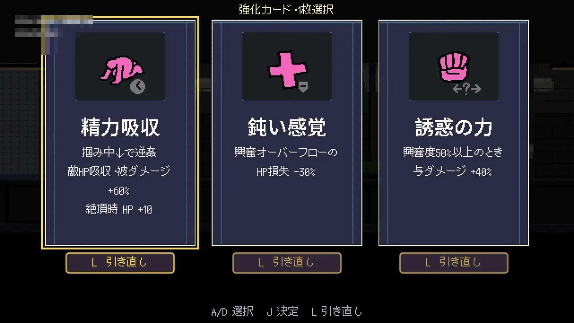 山野凌与色狼列车 【ACT】【52m】【百度云/FM】【PC】【官中+动态】