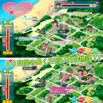 母亲晴日 [纯爱] (新作) /主角 【ADV】- 官方中文 -【3G】- FM/百度 – 情感纠葛