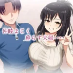 镜片彼端的隐情 [AI汉化+动态] /PC 【百度云/FM】 (1.09G)