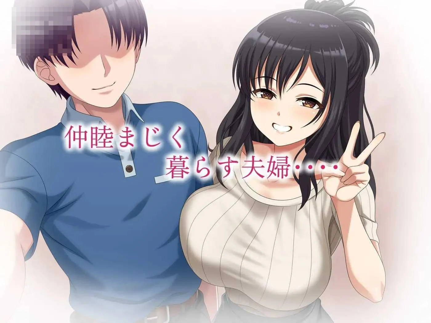 镜片彼端的隐情 【PC】【AI汉化+动态】【百度云/FM】【1.09G】【ADV】