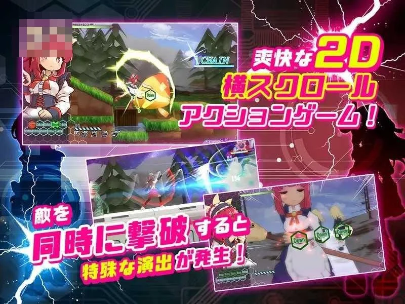 核心苏醒~瑠瑠梦的决断~X 【ACT】【733m】【百度云/FM】【官中+动态】【PC】