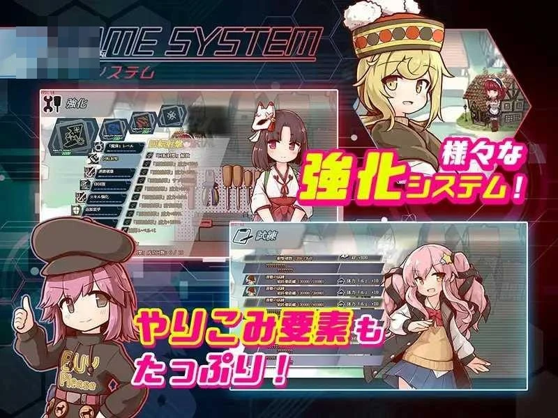 核心苏醒~瑠瑠梦的决断~X 【ACT】【733m】【百度云/FM】【官中+动态】【PC】