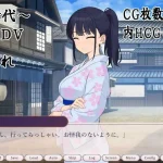 江户借腹情事录 [PC] /ADV {535m} (百度云/FM)
