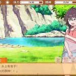活下去！无人岛生存生活♡ 与你流落荒岛 [动态无修正] {微云网盘/直链} (官中) / 官方中文步兵版 / 精品  SLG