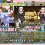 生锈地下城 [百度云/FM] (541m) (PC) [RPG]