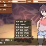 撑下去！孤岛求生生活♡ [732m] (PC) {百度云/FM} /SLG/