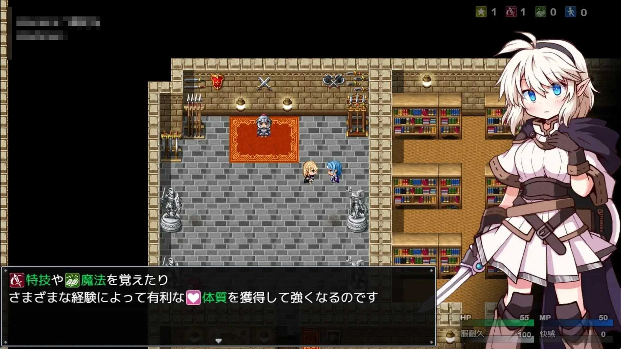 魔剑士索缇与机关迷宫 【AI汉化】【1.13G】【百度云/FM】【PC】【RPG】