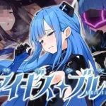 埃癸斯·青 受命少女 [685m] (PC) {百度云/FM} /ADV/