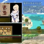 瑟拉与诺尔：被掳公主的下落 [1.68G] {汉化+去码} /百度云/FM 【RPG】