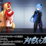 埃癸斯·青 受命少女 [685m] (PC) {百度云/FM} /ADV/