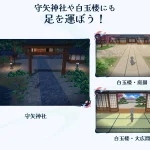 幻想乡报喜异变～胸部与孕肚的她们～【801M】《官方中文版》[动态] /官中/ SLG