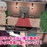 风景旅人：旅人冒险！双重比耶 Ver1.3〈AI汉化步兵版〉【像素动态】[2G]（RPG/汉化）