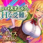 天才精灵太好骗的感官磨难 Ver1.71 [爆款ACT/动态] {3G} /微云网盘/直链