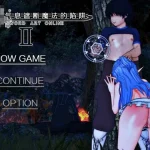 SAO~气息遮断魔法的陷阱Ⅱ~ Verβ10 /RPG/官中 [8.3G] (微云网盘/直链)
