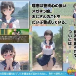 播种压制那天我久久不能释怀 未删减/动态 [669m] (百度云&FM)