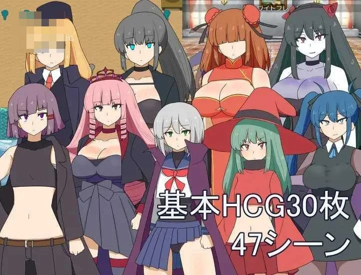 魔女与终结 【AI汉化】〔689m〕〔RPG〕〔百度云/FM〕