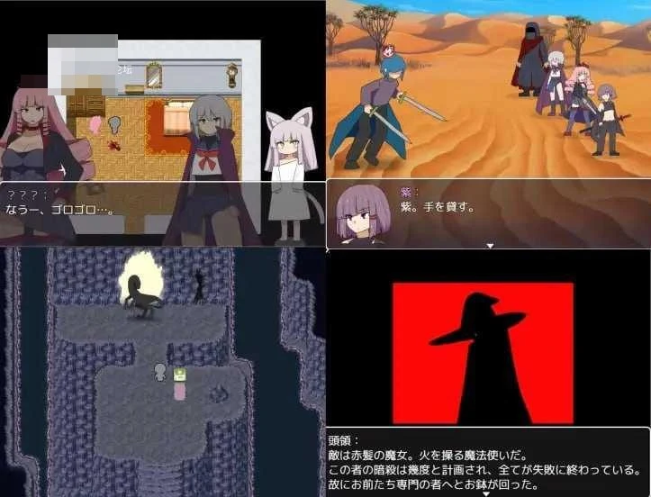魔女与终结 【AI汉化】〔689m〕〔RPG〕〔百度云/FM〕