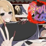 辣妹抽签！～抽签摊的隐藏选项对决～ [AI汉化] /SLG (百度云/FM)