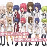 空蝉物语 官中+动态 [847M] (百度云/FM)