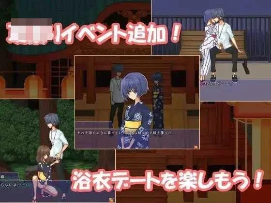空蝉物语 【官中+动态】〔847m〕〔RPG〕〔百度云/FM〕