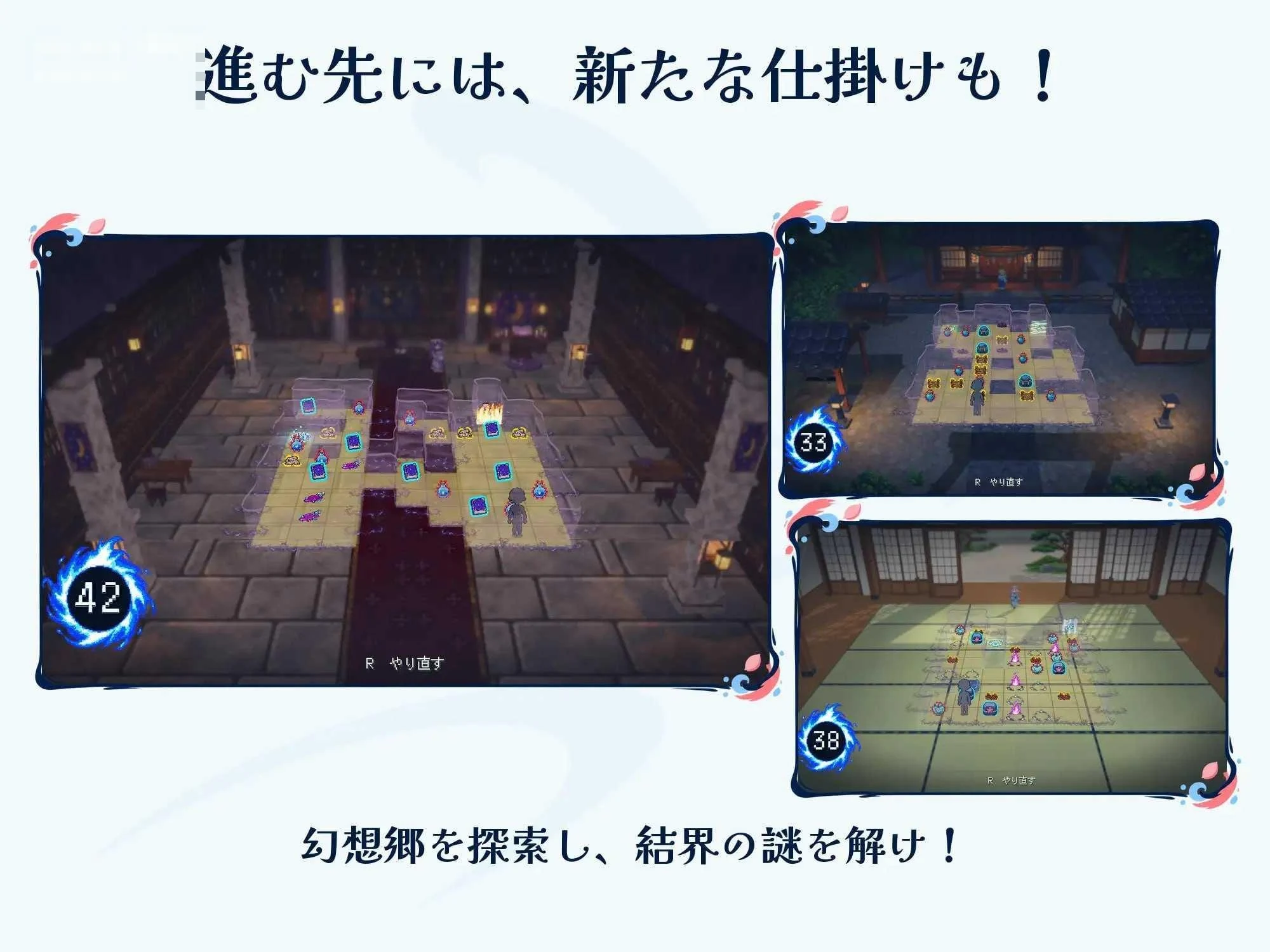 幻想乡孕事大异变 ~丰乳与孕腹的她~ 【官中+动态】【PC】〔837m〕〔SLG〕〔百度云/FM〕