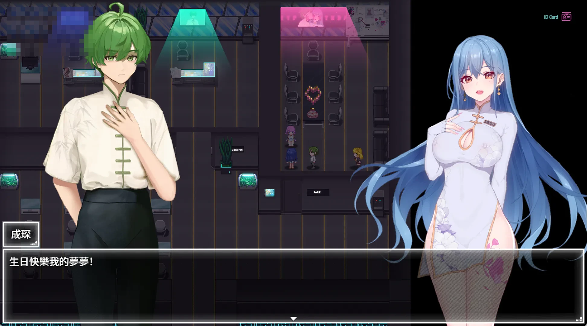 夜幕之花 Night Bloom Ver0.724 【官中步兵动态】〔3G〕〔FM/百度〕