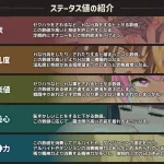 废柴魔法使赛莉丝的亲密冒险记 [3G] /女主战斗H (FM/百度)