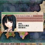 战国兰斯 [官中+无修] / 2.38G  SLG  百度云/FM
