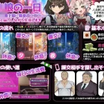 离家女孩的生存模拟 AI汉化版 /901M [微云网盘-直链] (RPG/汉化)