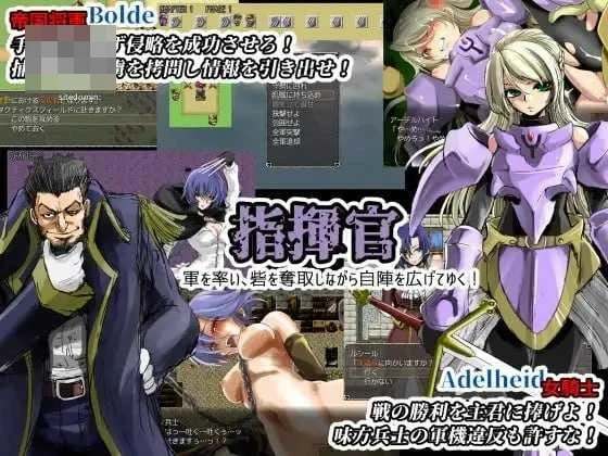 战乱的六芒星 【官中+无码】〔318m〕〔RPG〕〔百度云/FM〕