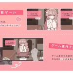 赢了脱衣输了血本无归 [新作] (SLG) /AI汉化版/ [汉化] 微云网盘/直链