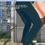 刀剑 SAO~气息遮断魔法陷阱 Ⅱ [β10] (PC+更新) [8.88G] (动态) [百度云/FM]