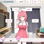 与妹妹两人的私密共居生活 Re:Sister 官中 精品共居互动SLG v1.11+DLC 4G [FM/百度]