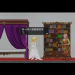 灵魔女外传/Spirit Witch’s Gaiden [5.05G] [百度/pikpak盘]