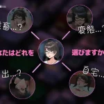 随处皆可亲密的世界～朴素妹的打工日记～ [官中] (1.63G) /pc 【百度云/FM】