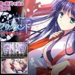 镜界上的碎片 ～天照篇～ /RPG [683m] (pc) [百度云/FM]