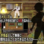 怪盗娜塔莉亚双性篇～白美采精陷阱～ AI汉化 RPG 1.11G PC 百度云 FM