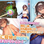 假小子女孩的亲密受难毫无防备 v26.10.09 [ACT] /微云网盘/直链