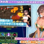 毫无防备的仆娘H受难记 /新作/ [7G/FM/百度]