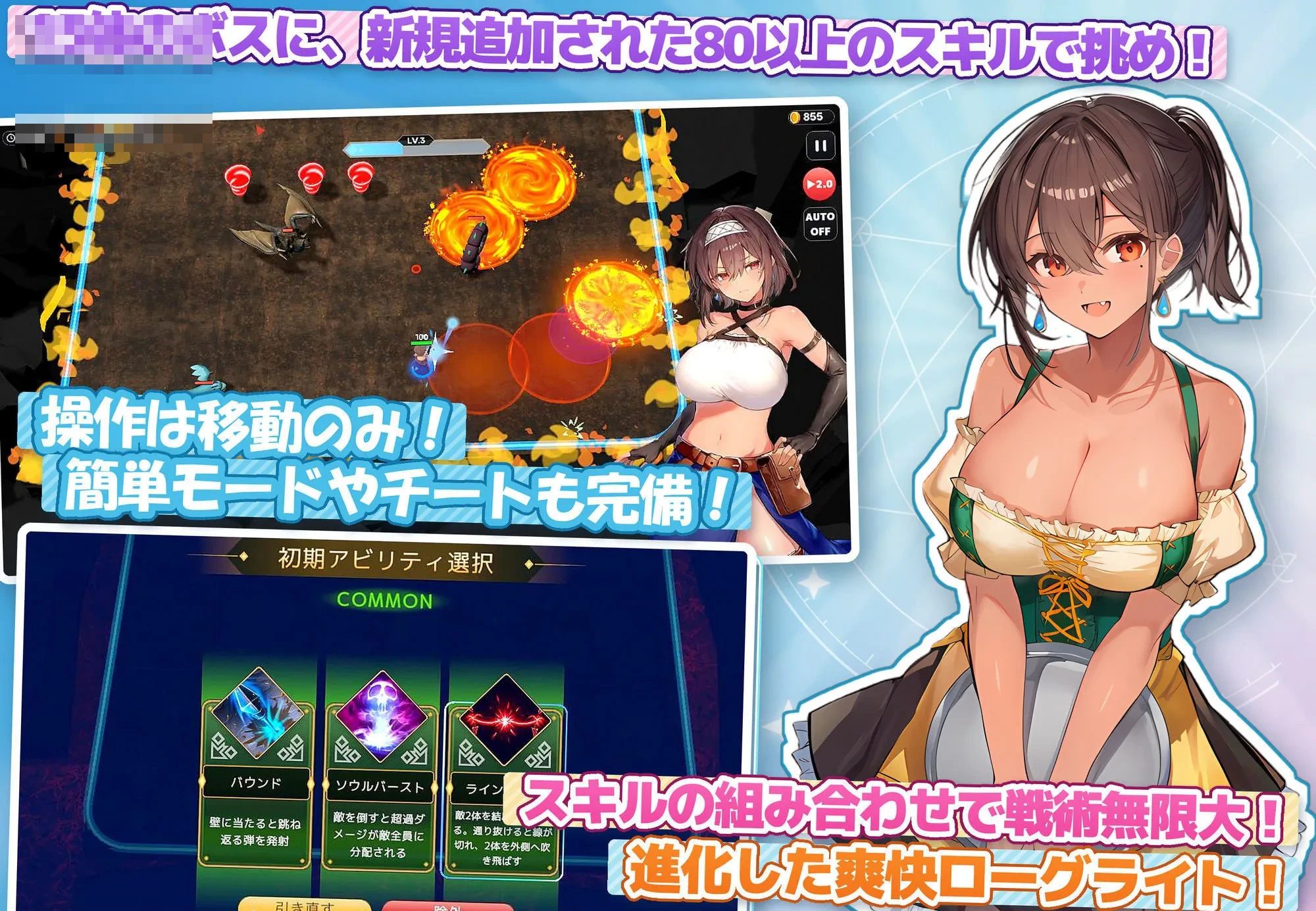 毫无防备的仆娘H受难记 〔爆乳射击动态配音SLG汉化〕【新作】〔7G/FM/百度〕